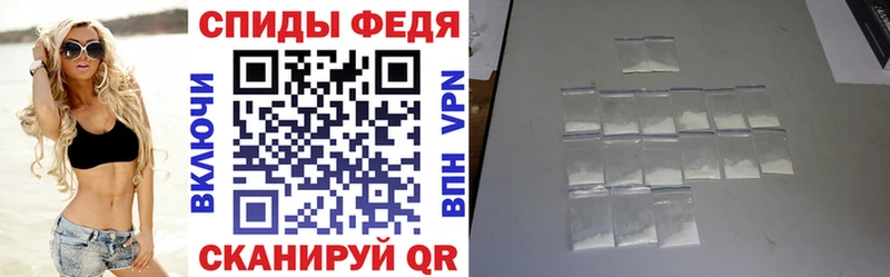 Купить закладки  Котово  Amphetamine VHQ 