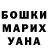 Альфа ПВП VHQ Alena Komissarova