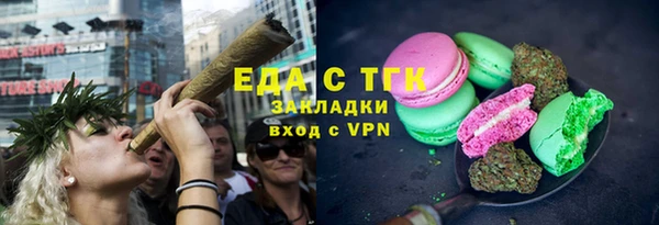 Альфа ПВП Заволжье