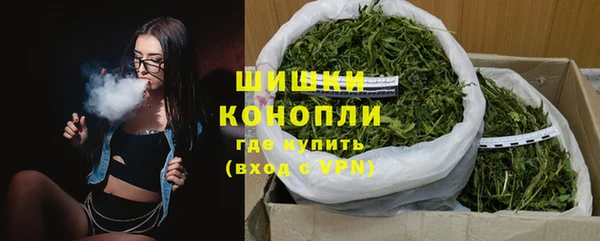 Альфа ПВП Заволжье