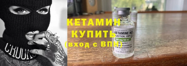 каннабис Заводоуковск