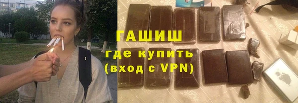 Альфа ПВП Заволжье