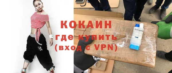 Альфа ПВП Заволжье