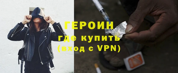 Альфа ПВП Заволжье