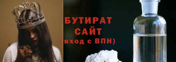 Альфа ПВП Заволжье