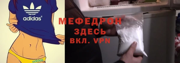 каннабис Заводоуковск