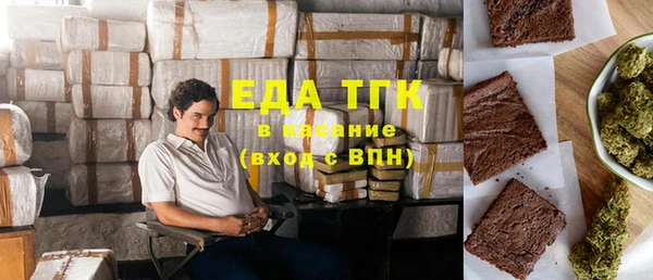 Альфа ПВП Заволжье