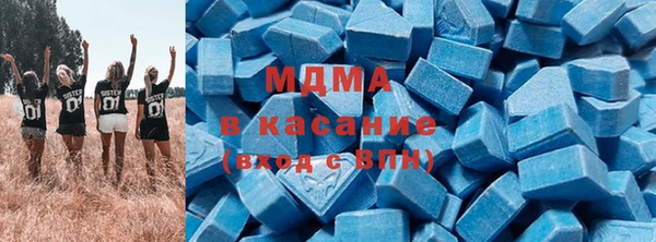 2c-b Заволжск