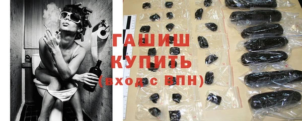 Альфа ПВП Заволжье
