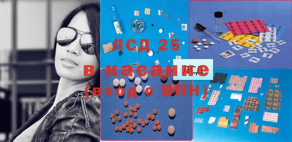 каннабис Заводоуковск