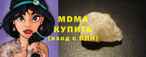 Альфа ПВП Заволжье