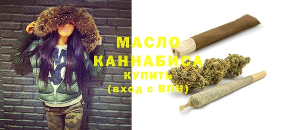 каннабис Заводоуковск