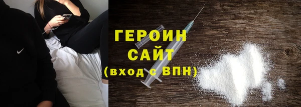 Альфа ПВП Заволжье