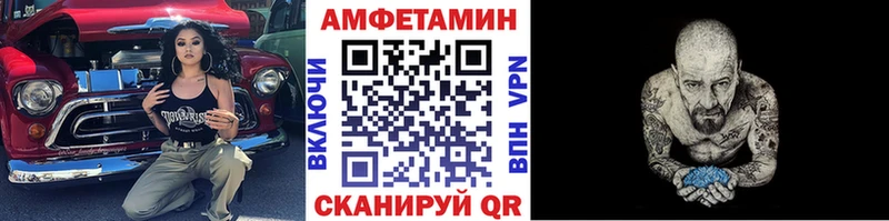 Купить  Котово  Метамфетамин кристалл 